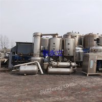 普洱產品高清二手蒸發器 選型、驗機與高價值利用指南