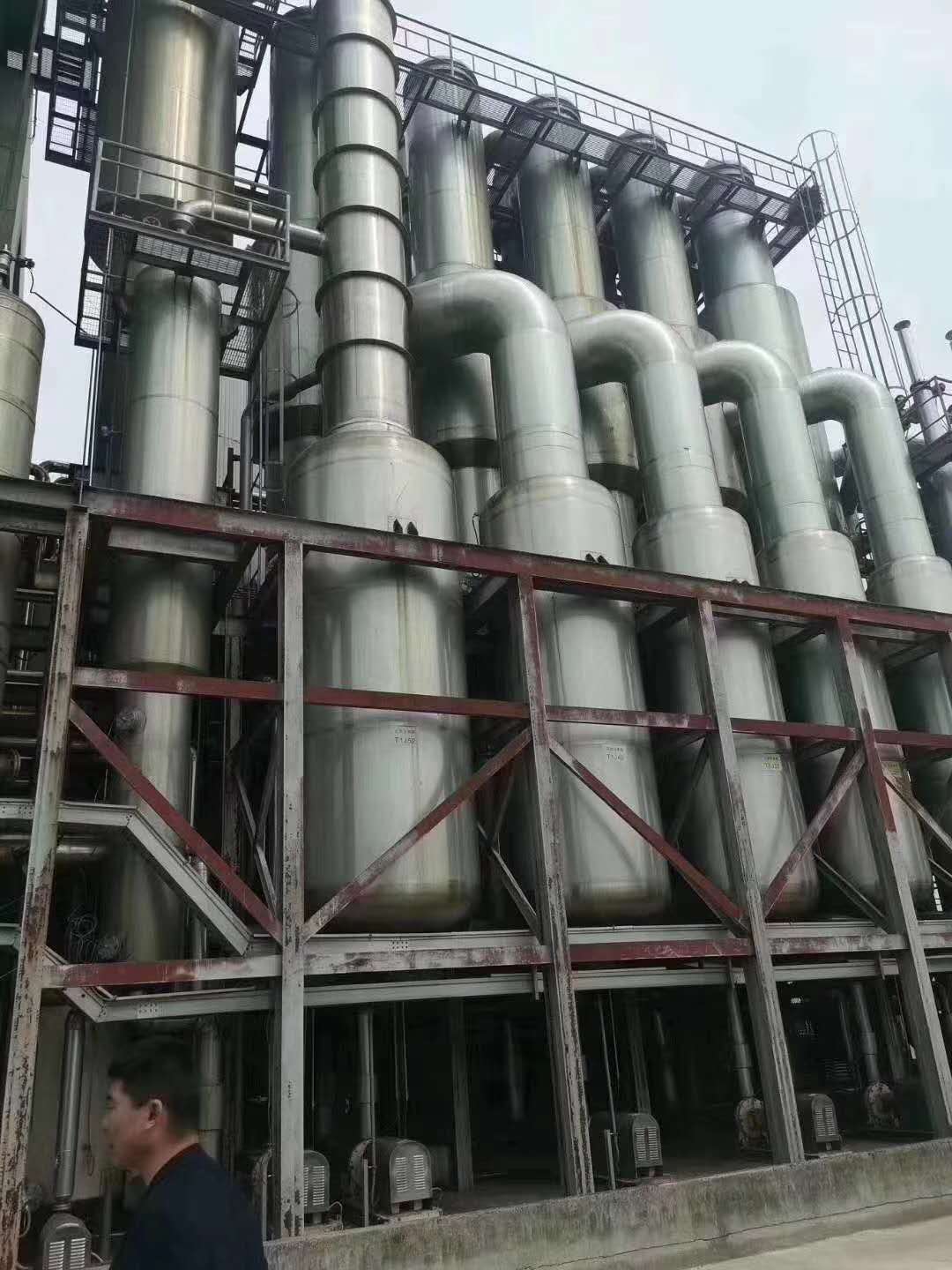 二手降膜濃縮蒸發器與MVR蒸發器 選型、優勢與采購全指南